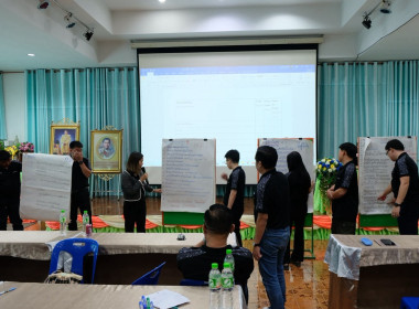 โครงการประชุมเชิงปฎิบัติการ ... พารามิเตอร์รูปภาพ 16